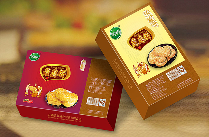 食品包裝盒設(shè)計(jì)